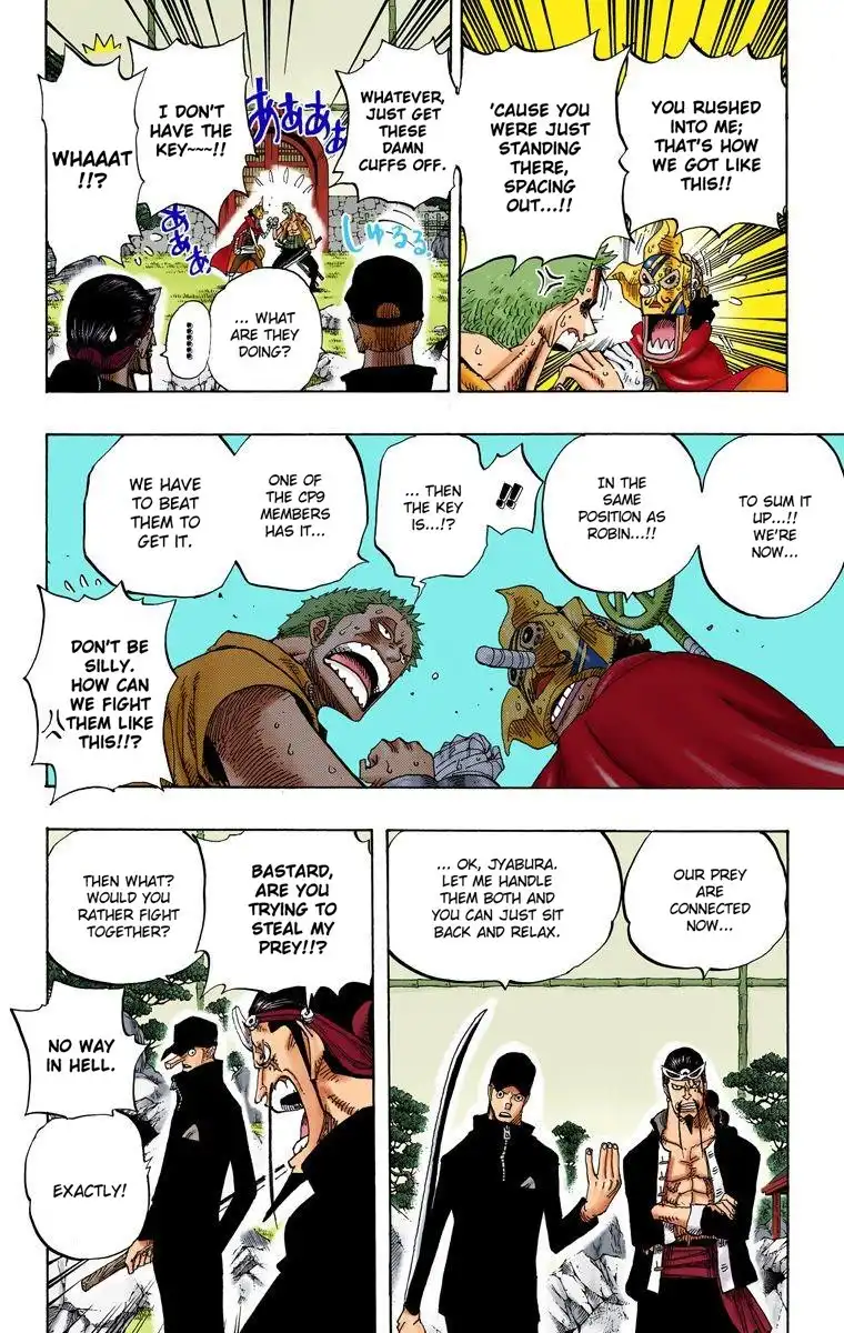 One Piece - Digital Colored Comics Chapter 402 10